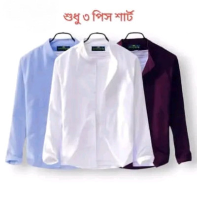 Mens Solid band collar shirt